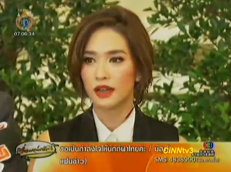 พลอย-เฌอมาลย์ บุญยศักดิ์
