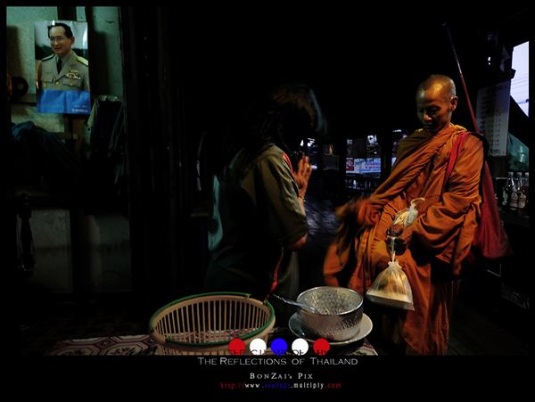 Reflection Of Thailand สะท้อนมุมมองความเป็นไทย