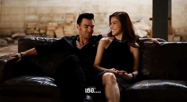 งานแต่งตั๊ก บริบูรณ์ งานแต่งตั๊ก บริบูรณ์