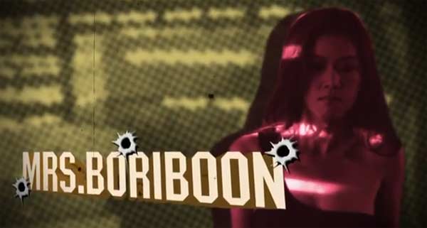 งานแต่งตั๊ก บริบูรณ์ งานแต่งตั๊ก บริบูรณ์