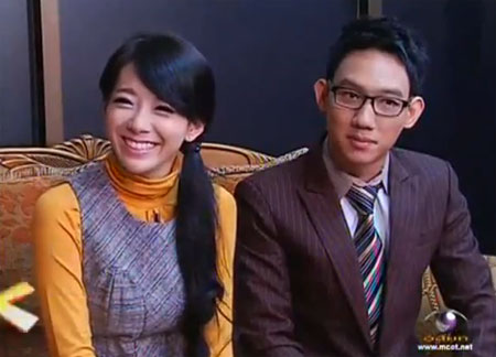 ปลื้ม ทับทิม
