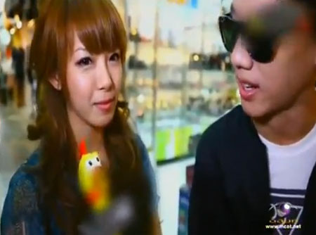 ปลื้ม ทับทิม