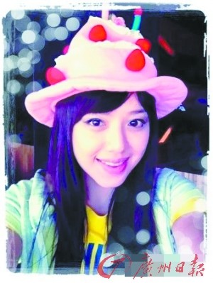 จาง ทิงเสวี่ยน คุณแม่ลูกสองไต้หวัน วัย 41 แต่หน้า 20