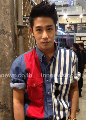 พิชญ์ กาไชย