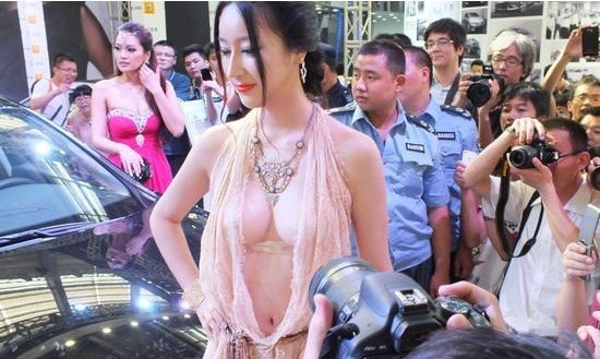 หวู ซีเอ๋อ