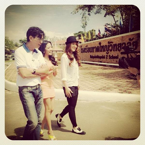 ใบเตย อาร์สยาม