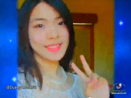 แย้ นนทพร