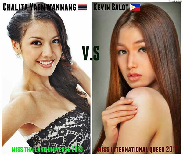 ลิต้า ชาลิตา มิสยูนิเวิร์สไทยแลนด์ 2013 ถูก รองมิสฟิลิปปินส์ 2012 โพสต์รูปแขวะ ลิต้า ชาลิตา มิสยูนิเวิร์สไทยแลนด์ 2013 ถูก รองมิสฟิลิปปินส์ 2012 โพสต์รูปแขวะ