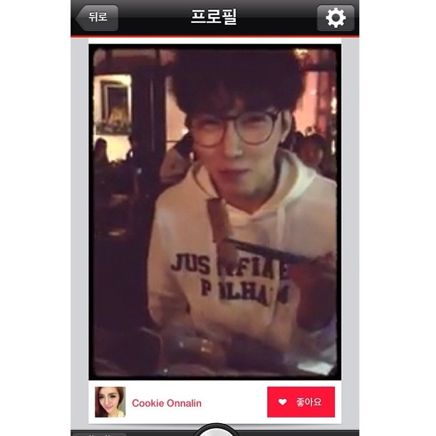 คุกกี้ อรนลิน เปิดตัวคบ ชเววอนจุน M-tiful คุกกี้ อรนลิน เปิดตัวคบ ชเววอนจุน M-tiful