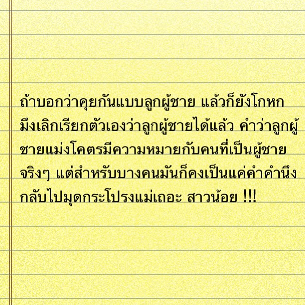 เจ็ท ณัฐพงศ์ แฟน คิมเบอร์ลี่ โพสต์ IG แรง แจงไม่เกี่ยว หมาก คิม เจ็ท ณัฐพงศ์ แฟน คิมเบอร์ลี่ โพสต์ IG แรง แจงไม่เกี่ยว หมาก คิม