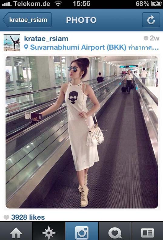 กระแต อาร์สยาม ลวงโลก กระแต อาร์สยาม ลวงโลก