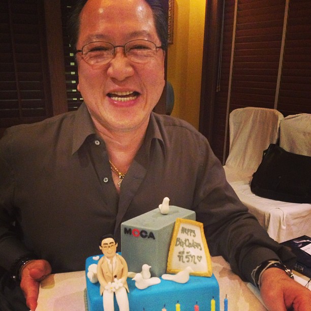 ตั๊ก บงกช ยกเค้กฉลองวันเกิด เจ้าสัวบุญชัย ตั๊ก บงกช ยกเค้กฉลองวันเกิด เจ้าสัวบุญชัย