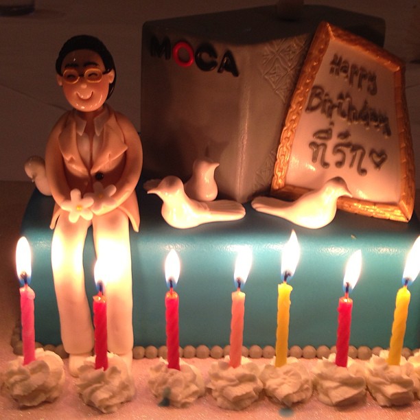 ตั๊ก บงกช ยกเค้กฉลองวันเกิด เจ้าสัวบุญชัย ตั๊ก บงกช ยกเค้กฉลองวันเกิด เจ้าสัวบุญชัย