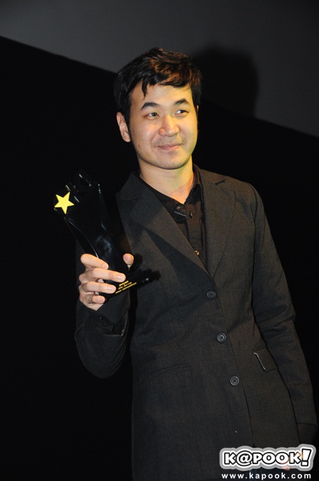 OK! AWARDS 2013 OK! AWARDS 2013