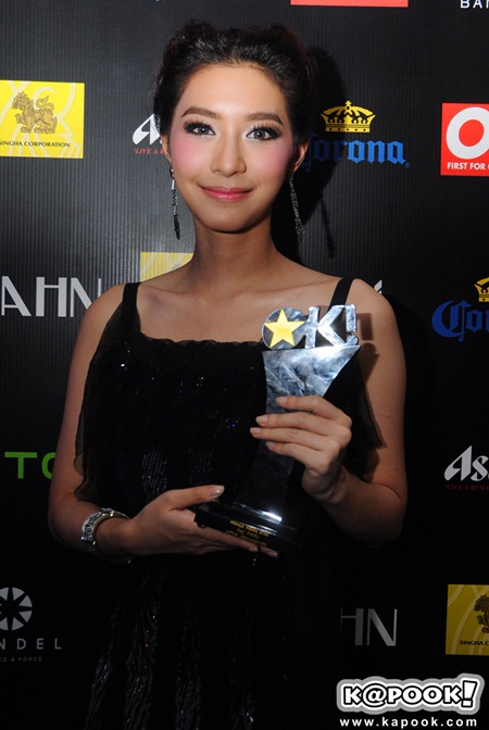 OK! AWARDS 2013 OK! AWARDS 2013