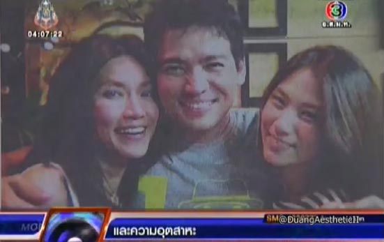 ตู่ นันทิดา ลูกสาว น้องเพลง อัศวเหม ตู่ นันทิดา ลูกสาว น้องเพลง อัศวเหม