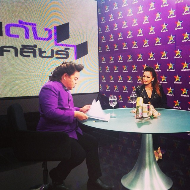 แคนดี้ รากแก่น แคนดี้ รากแก่น