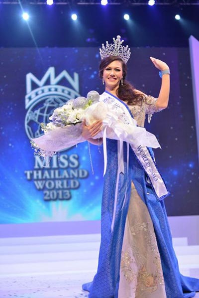 นาตาลี กัญญาภัค โภคสมบูรณ์ นาตาลี กัญญาภัค โภคสมบูรณ์