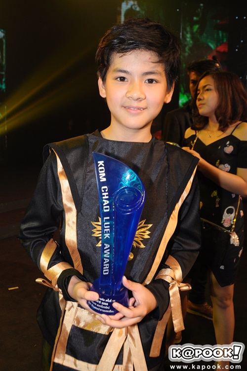 คมชัดลึกอวอร์ด น้องยอร์ช คมชัดลึกอวอร์ด น้องยอร์ช