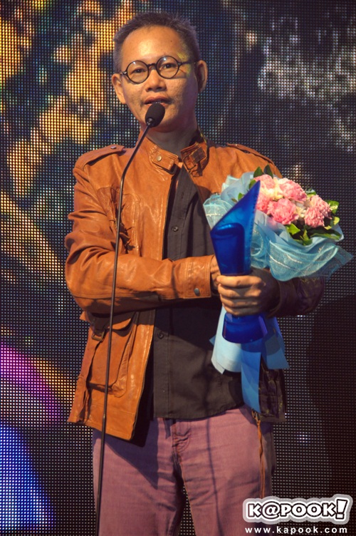 คมชัดลึกอวอร์ด ยิ่งยศ ปัญญา คมชัดลึกอวอร์ด ยิ่งยศ ปัญญา