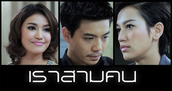 ชมพู่ ก่อนบ่าย โน้ต ปราชญ์ วู้ดดี้เกิดมาคุย ชมพู่ ก่อนบ่าย โน้ต ปราชญ์ วู้ดดี้เกิดมาคุย