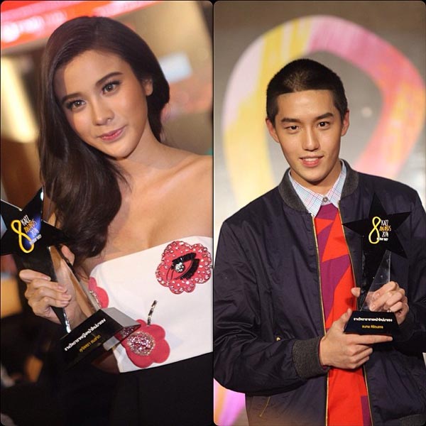 Kazz Award 2014 Kazz Award 2014