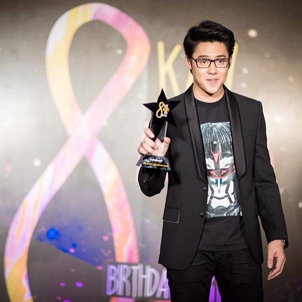 Kazz Award 2014 Kazz Award 2014