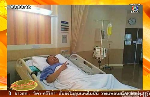 หม่ำ จ๊กม๊ก ป่วยไข้หวัดใหญ่ H1N1 หมอสั่งงดเยี่ยม ดูอาการ 3 วัน หม่ำ จ๊กม๊ก ป่วยไข้หวัดใหญ่ H1N1 หมอสั่งงดเยี่ยม ดูอาการ 3 วัน