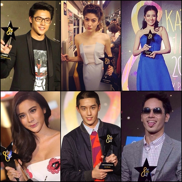 Kazz Award 2014 Kazz Award 2014