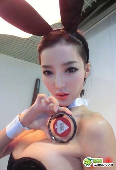 ลี่อิงจื่อ (Li Ying Zhi) ลี่อิงจื่อ (Li Ying Zhi)