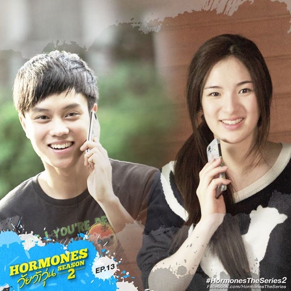 ฮอร์โมน 2 ตอนจบ ฮอร์โมน 2 ตอนจบ