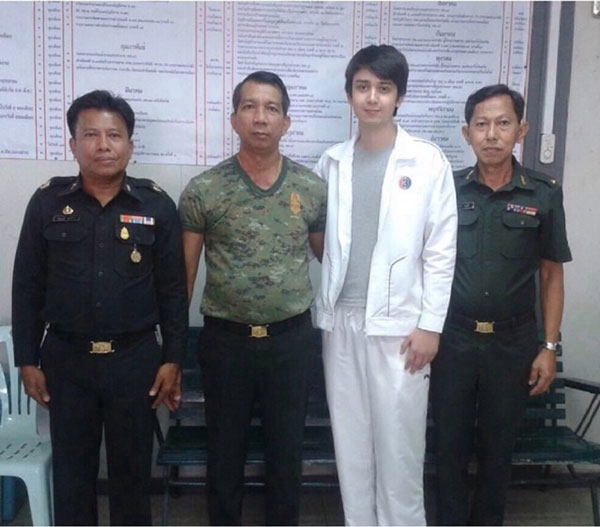 ชาโน แพมเบอร์เกอร์ ชาโน แพมเบอร์เกอร์