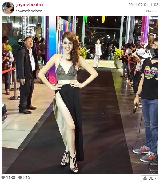 เจมี่ บูเฮอร์ เมินเสียงวิจารณ์ โชว์หวิวจัดหนัก โชว์ท่อนล่าง เจมี่ บูเฮอร์ เมินเสียงวิจารณ์ โชว์หวิวจัดหนัก โชว์ท่อนล่าง