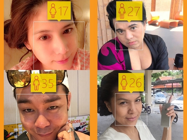 เมื่อเหล่าดาราขอเล่นแอพทายอายุบ้าง ดูซิใครหน้าเด็กสุด เมื่อเหล่าดาราขอเล่นแอพทายอายุบ้าง ดูซิใครหน้าเด็กสุด