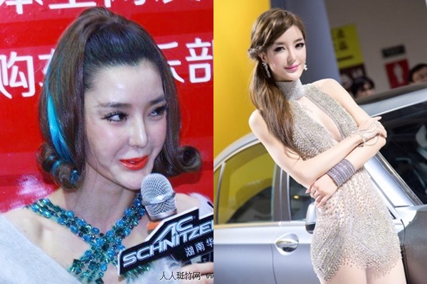 ลี่อิงจื่อ (Li Ying Zhi) ลี่อิงจื่อ (Li Ying Zhi)