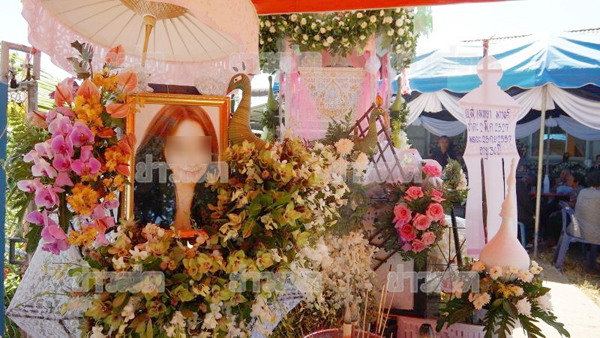 สาวศัลยกรรมเสียชีวิต สาวศัลยกรรมเสียชีวิต