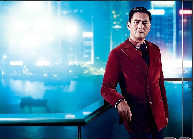 โจวเหวินฟะ โจวเหวินฟะ