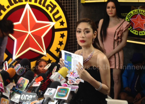 กองประกวด แจงปลด น้ำเพชร ชี้รูปแอลลี่กับแฟนเป็นเรื่องส่วนตัว กองประกวด แจงปลด น้ำเพชร ชี้รูปแอลลี่กับแฟนเป็นเรื่องส่วนตัว