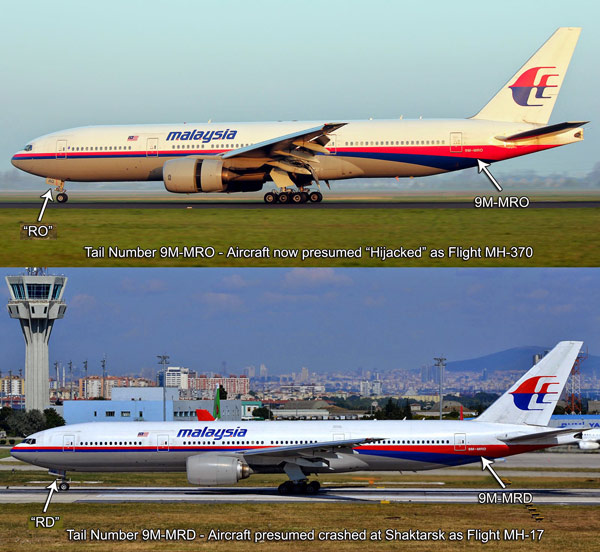 ต่างชาติมโนใหญ่ ปล่อยข่าว MH17 อาจเป็น MH370 ที่หายไป ต่างชาติมโนใหญ่ ปล่อยข่าว MH17 อาจเป็น MH370 ที่หายไป