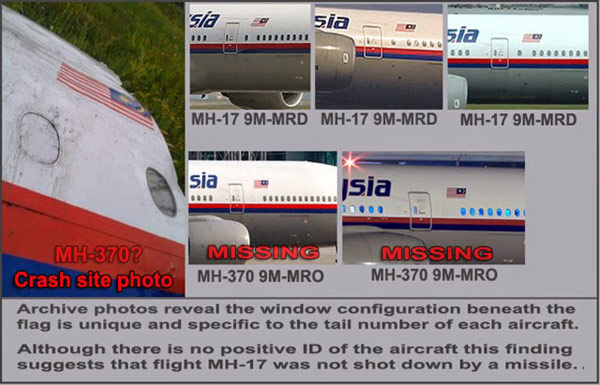 ต่างชาติมโนใหญ่ ปล่อยข่าว MH17 อาจเป็น MH370 ที่หายไป ต่างชาติมโนใหญ่ ปล่อยข่าว MH17 อาจเป็น MH370 ที่หายไป