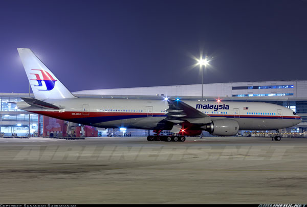 MH370 9M-MRO MH370 9M-MRO