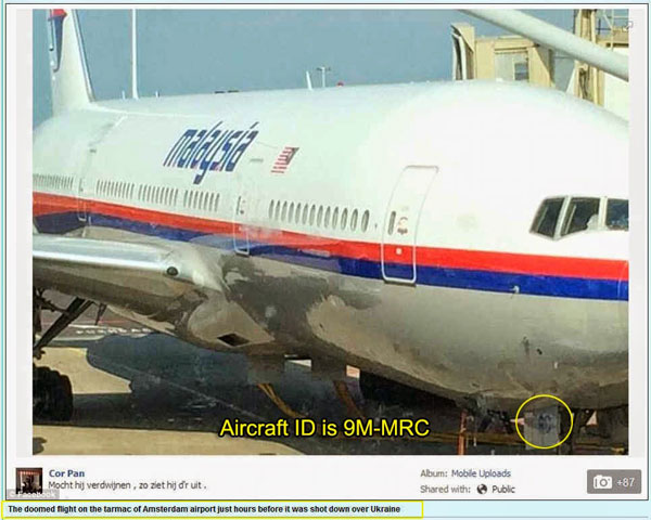 ต่างชาติมโนใหญ่ ปล่อยข่าว MH17 อาจเป็น MH370 ที่หายไป ต่างชาติมโนใหญ่ ปล่อยข่าว MH17 อาจเป็น MH370 ที่หายไป