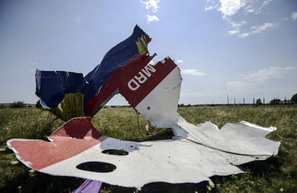 ต่างชาติมโนใหญ่ ปล่อยข่าว MH17 อาจเป็น MH370 ที่หายไป ต่างชาติมโนใหญ่ ปล่อยข่าว MH17 อาจเป็น MH370 ที่หายไป
