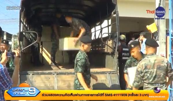 จับยาลดความอ้วนดัง OHO ปูนิ่ม พบสารห้ามใช้-เจ้าของรวยเละ จับยาลดความอ้วนดัง OHO ปูนิ่ม พบสารห้ามใช้-เจ้าของรวยเละ