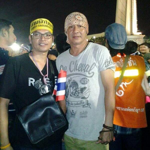 ดาราคัดค้านนิรโทษกรรม ดาราคัดค้านนิรโทษกรรม