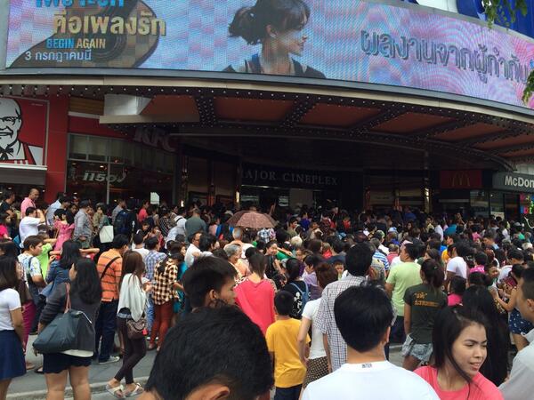 ดูพระนเรศวรฟรี ดูพระนเรศวรฟรี