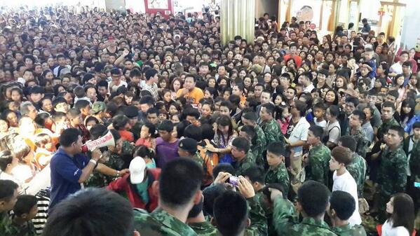 ดูพระนเรศวรฟรี ดูพระนเรศวรฟรี