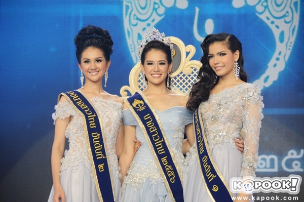 นางสาวไทย 2556 นางสาวไทย 2556