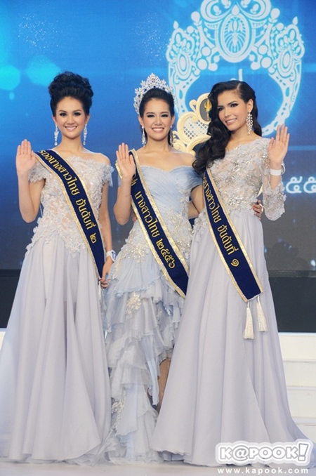 นางสาวไทย 2556 นางสาวไทย 2556