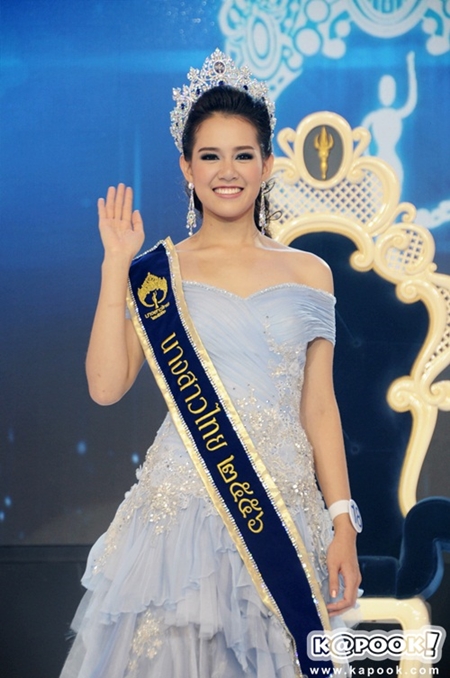 นางสาวไทย 2556 นางสาวไทย 2556